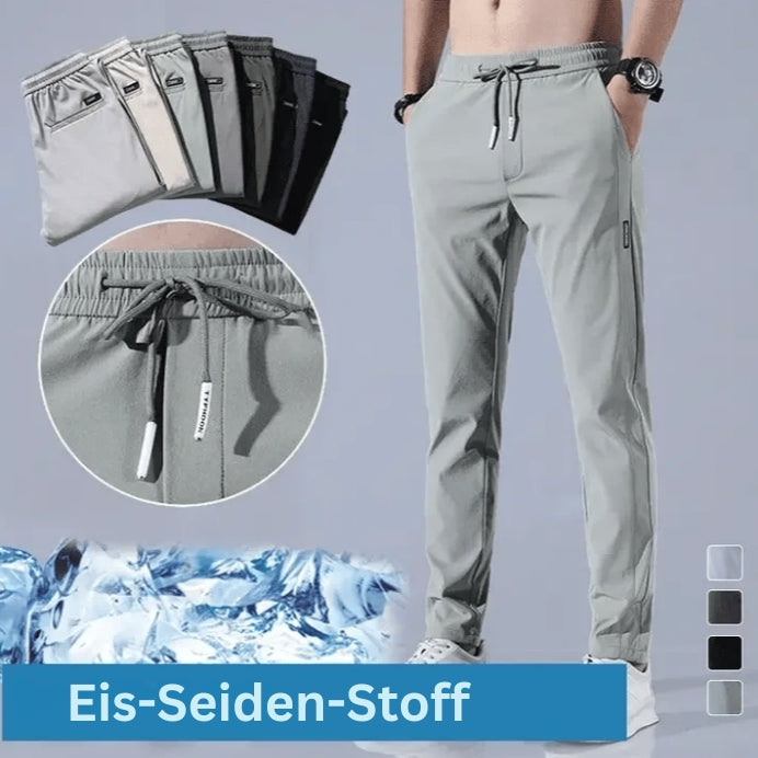 FlexDry - Ελαστικό unisex παντελόνι γρήγορου στεγνώματος