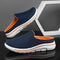 Finn - Luxury and Breathable Men's Slippers for Maximum Comfort